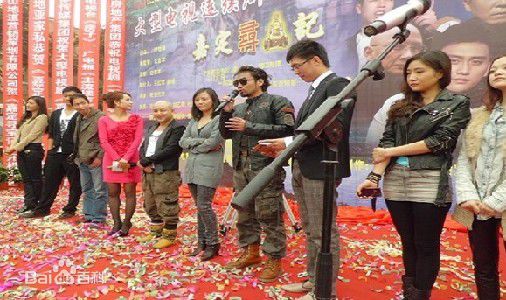 最优质杜玉明生活照