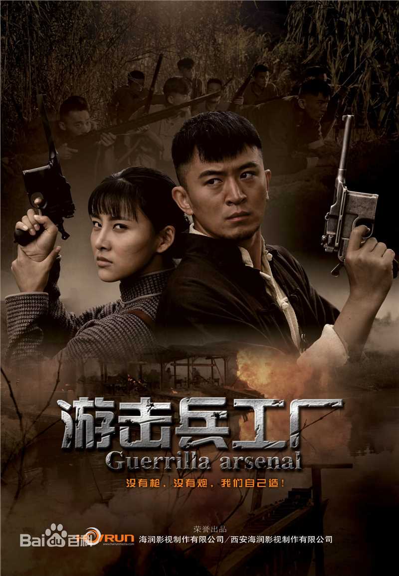 最优质杜玉明生活照