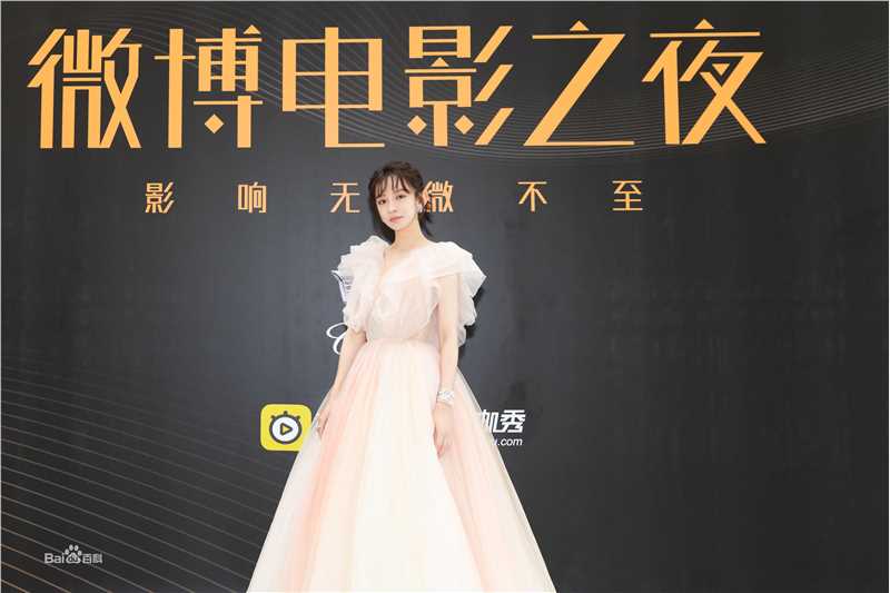 施诗(Kira)出席活动性感图片图集