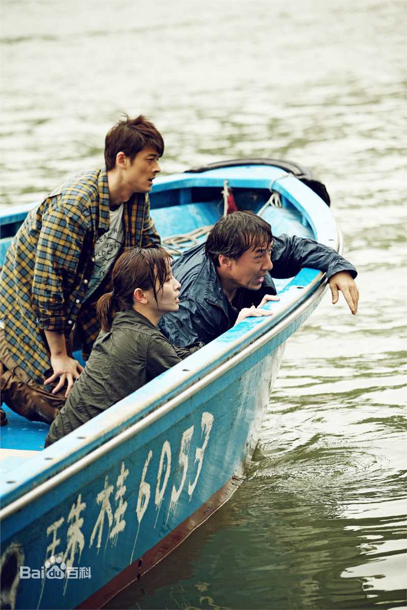 施诗(Kira)《绝地逃亡》精选剧照