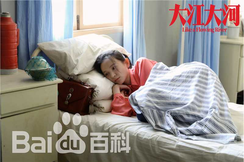 施诗(Kira)《大江大河》最优质剧照