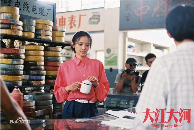 施诗(Kira)《大江大河》最优质剧照