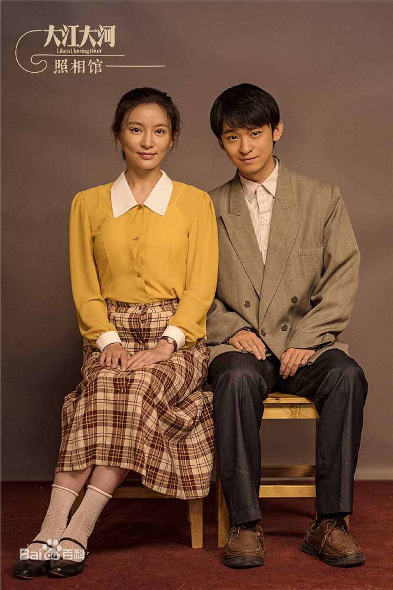 施诗(Kira)《大江大河》最优质剧照