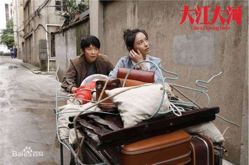 施诗(Kira)《大江大河》最优质剧照