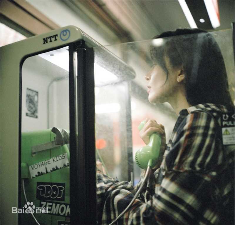 施诗(Kira)旅拍生活照