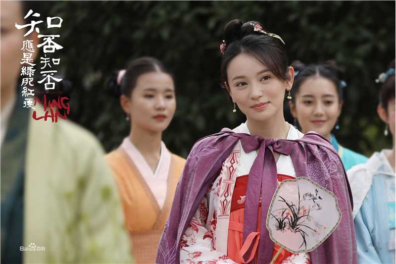 施诗(Kira)《知否知否应是绿肥红瘦》剧照