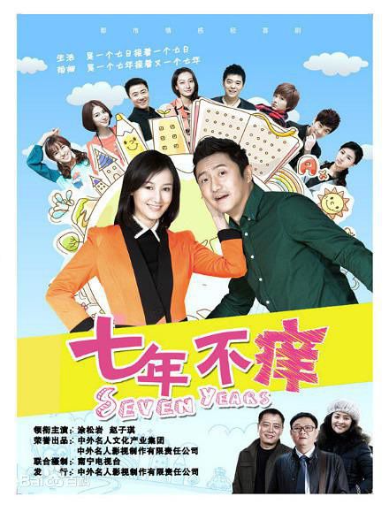 高清施诗(Kira)图片