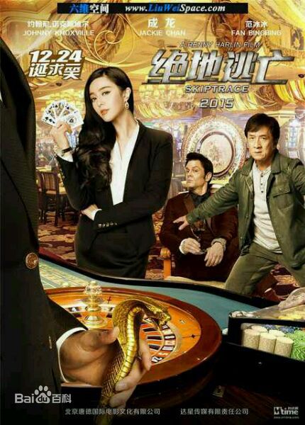 高清施诗(Kira)图片