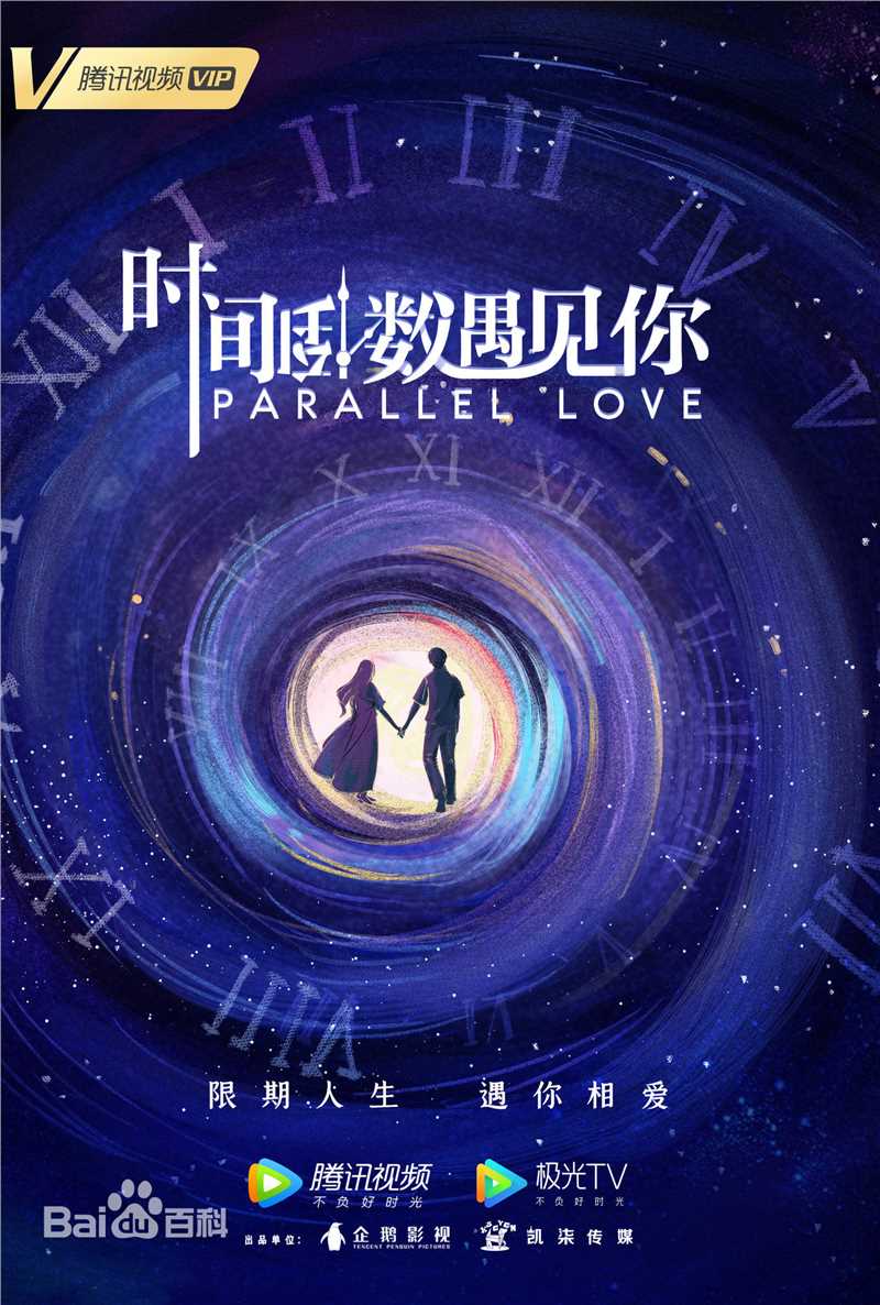 高清施诗(Kira)图片