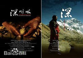 高清施诗(Kira)图片