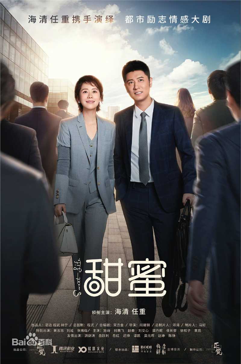 高清施诗(Kira)图片