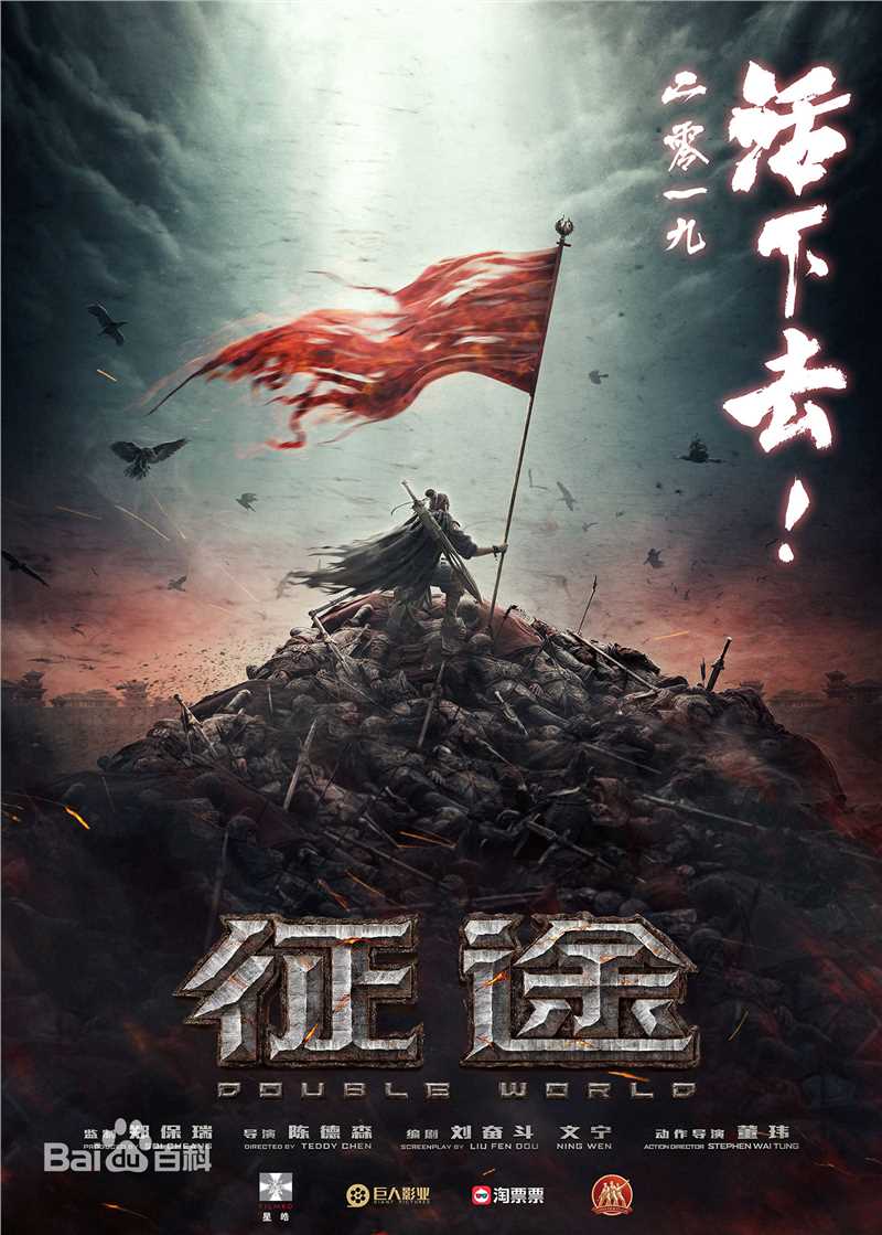 高清施诗(Kira)图片