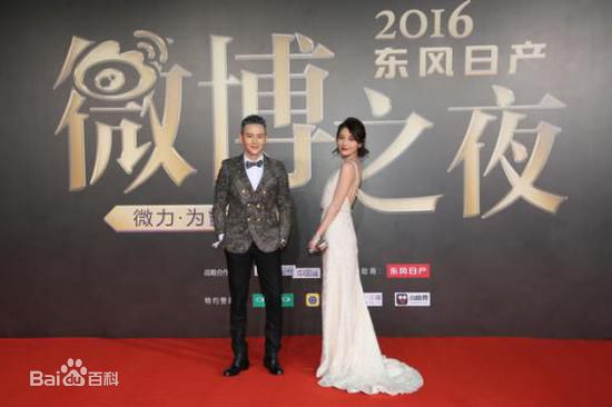 黄宥明(Huang Ming)黄明出席微博之夜图片图集