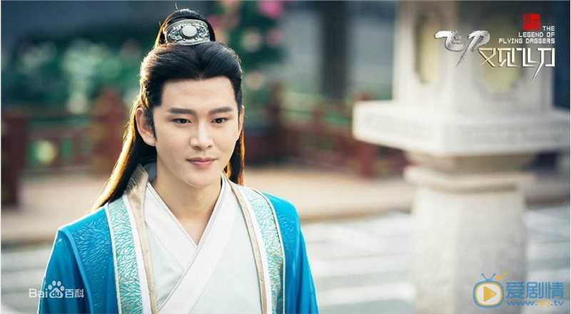 黄宥明(Huang Ming)飞刀又见飞刀剧照