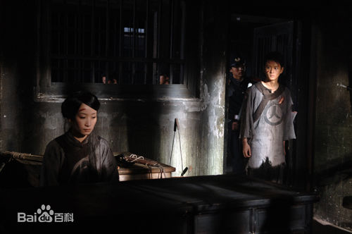 黄宥明(Huang Ming)2007年《女人花》剧照