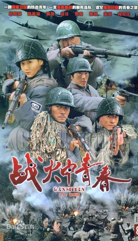 最新黄宥明(Huang Ming)性感图片