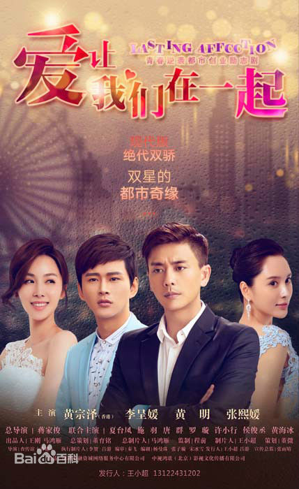 最新黄宥明(Huang Ming)性感图片