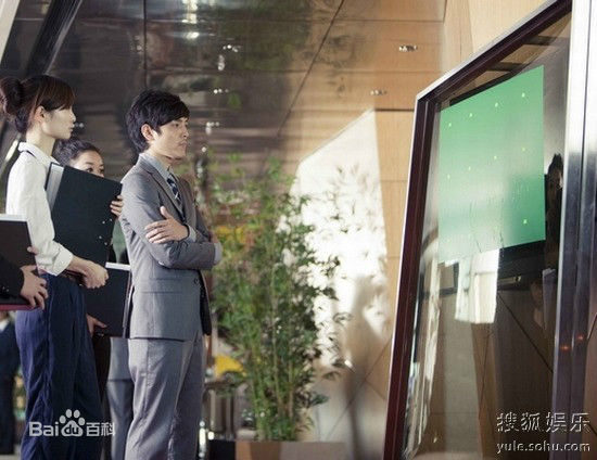 隋咏良影视最优质剧照