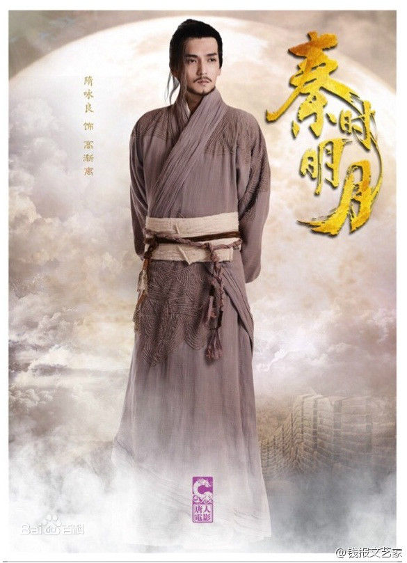 隋咏良影视最优质剧照