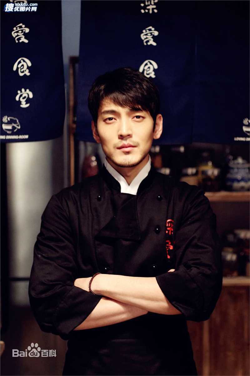 隋咏良《深爱食堂》高清剧照