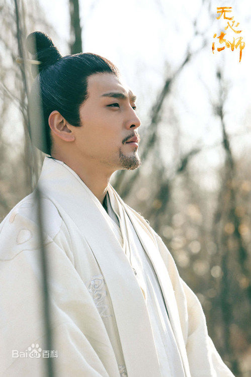 高清隋咏良在《无心法师》出尘子中的图集