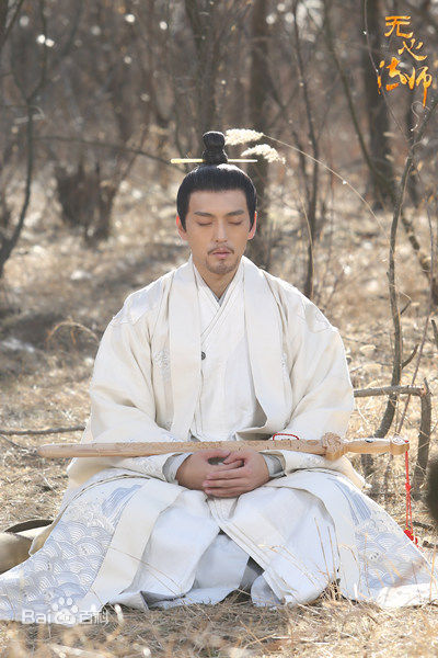 高清隋咏良在《无心法师》出尘子中的图集