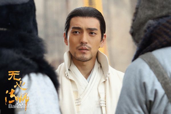 高清隋咏良在《无心法师》出尘子中的图集