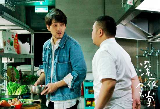 高清隋咏良在《深夜食堂》中的图册