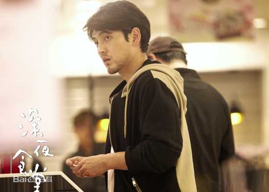 高清隋咏良在《深夜食堂》中的图册