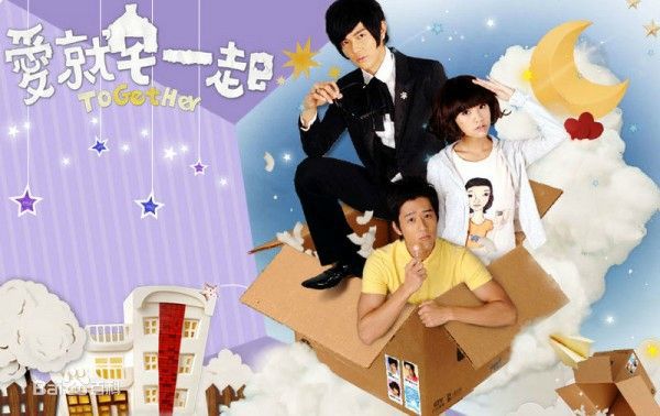 胡宇威(George Hu)星路历程生活照相册