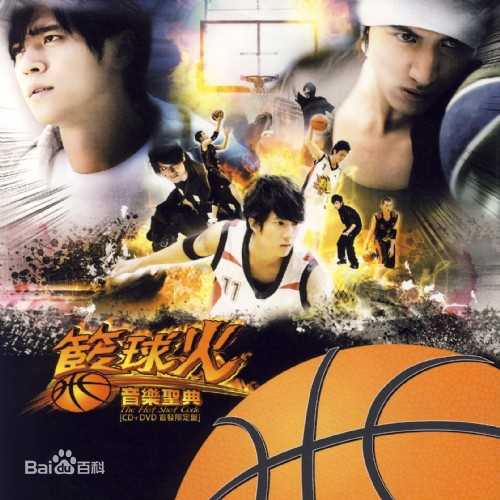 胡宇威(George Hu)星路历程生活照相册