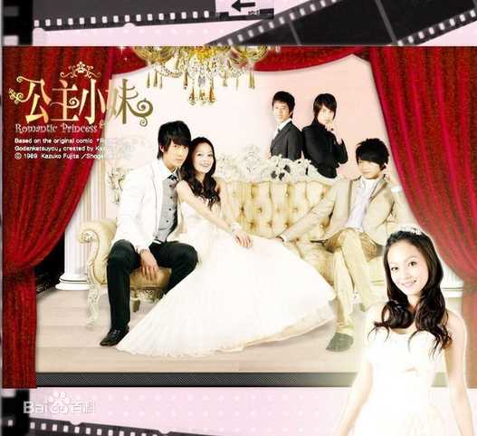 胡宇威(George Hu)星路历程生活照相册