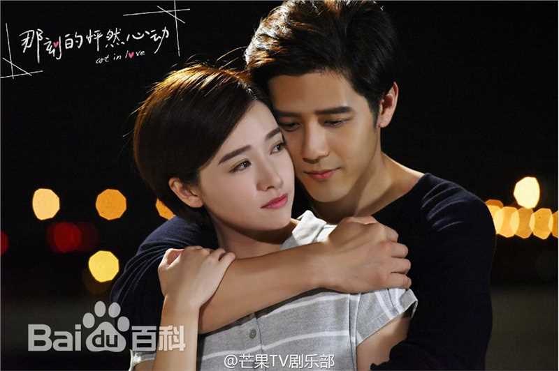 胡宇威(George Hu)最新剧照