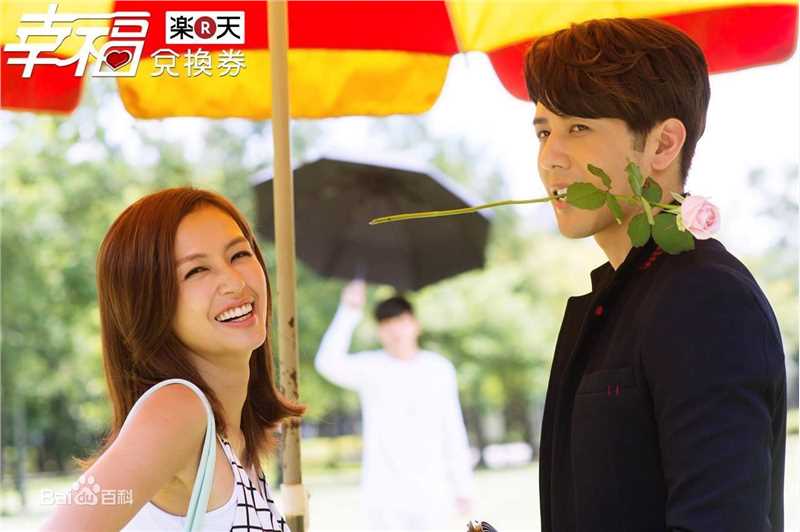 胡宇威(George Hu)最新剧照