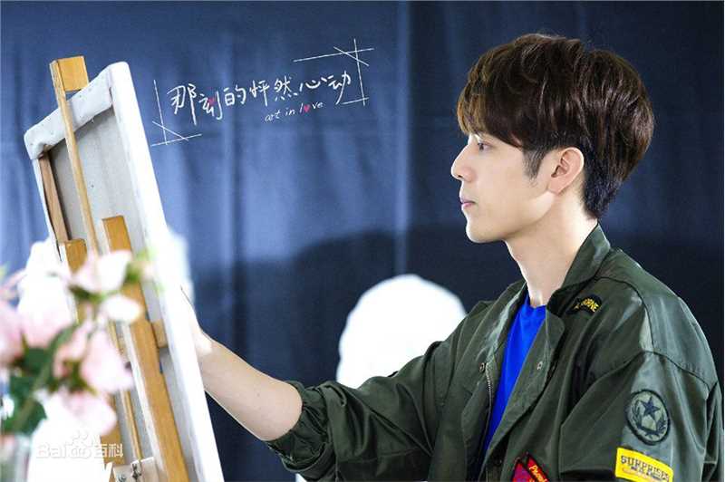 胡宇威(George Hu)最新剧照