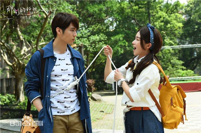 胡宇威(George Hu)最新剧照