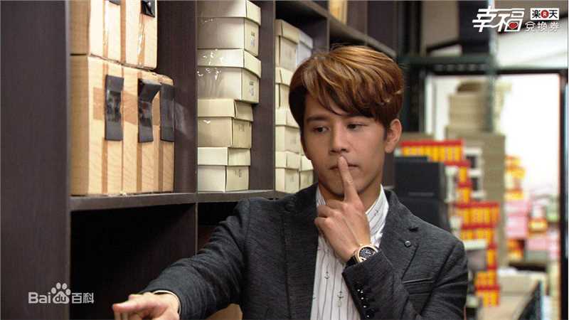 胡宇威(George Hu)最新剧照