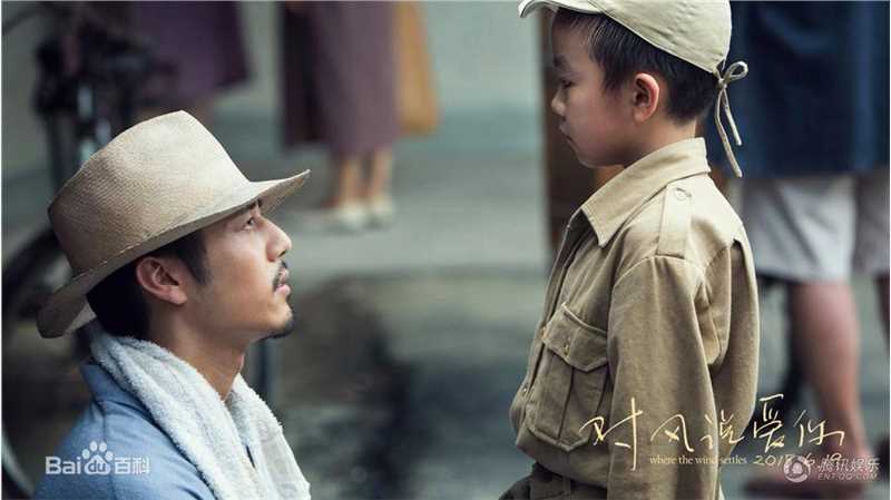 胡宇威(George Hu)最新剧照