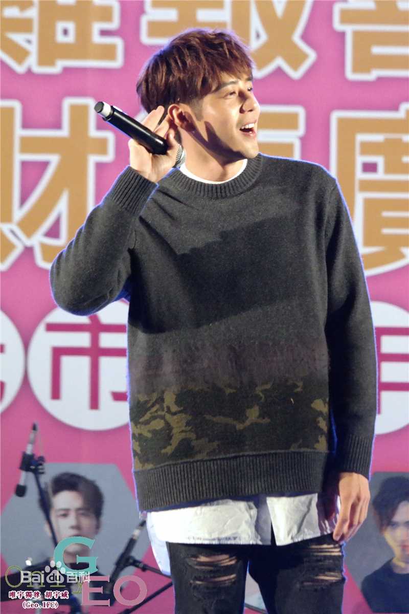 胡宇威(George Hu)活动照前后照片