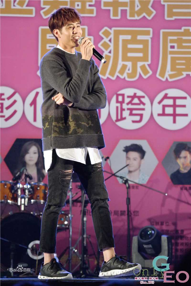 胡宇威(George Hu)活动照前后照片