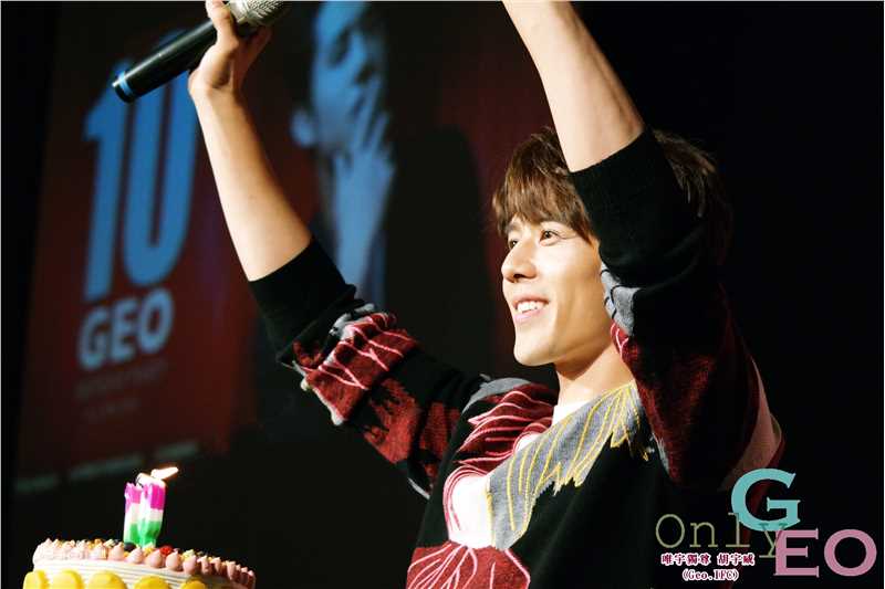 胡宇威(George Hu)活动照前后照片