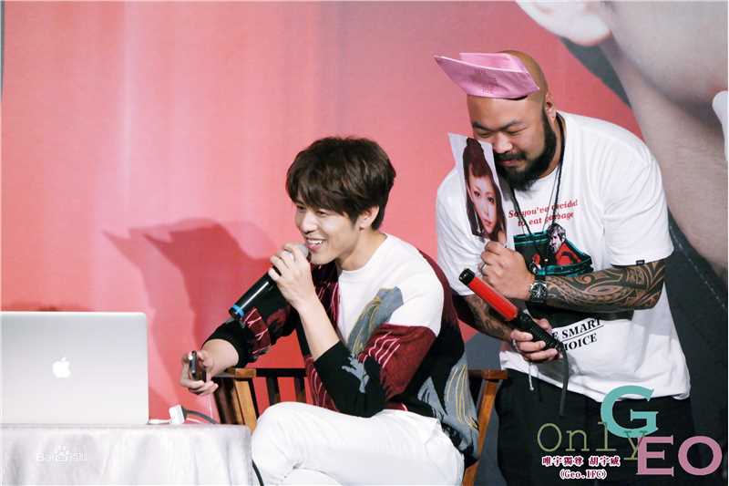 胡宇威(George Hu)活动照前后照片