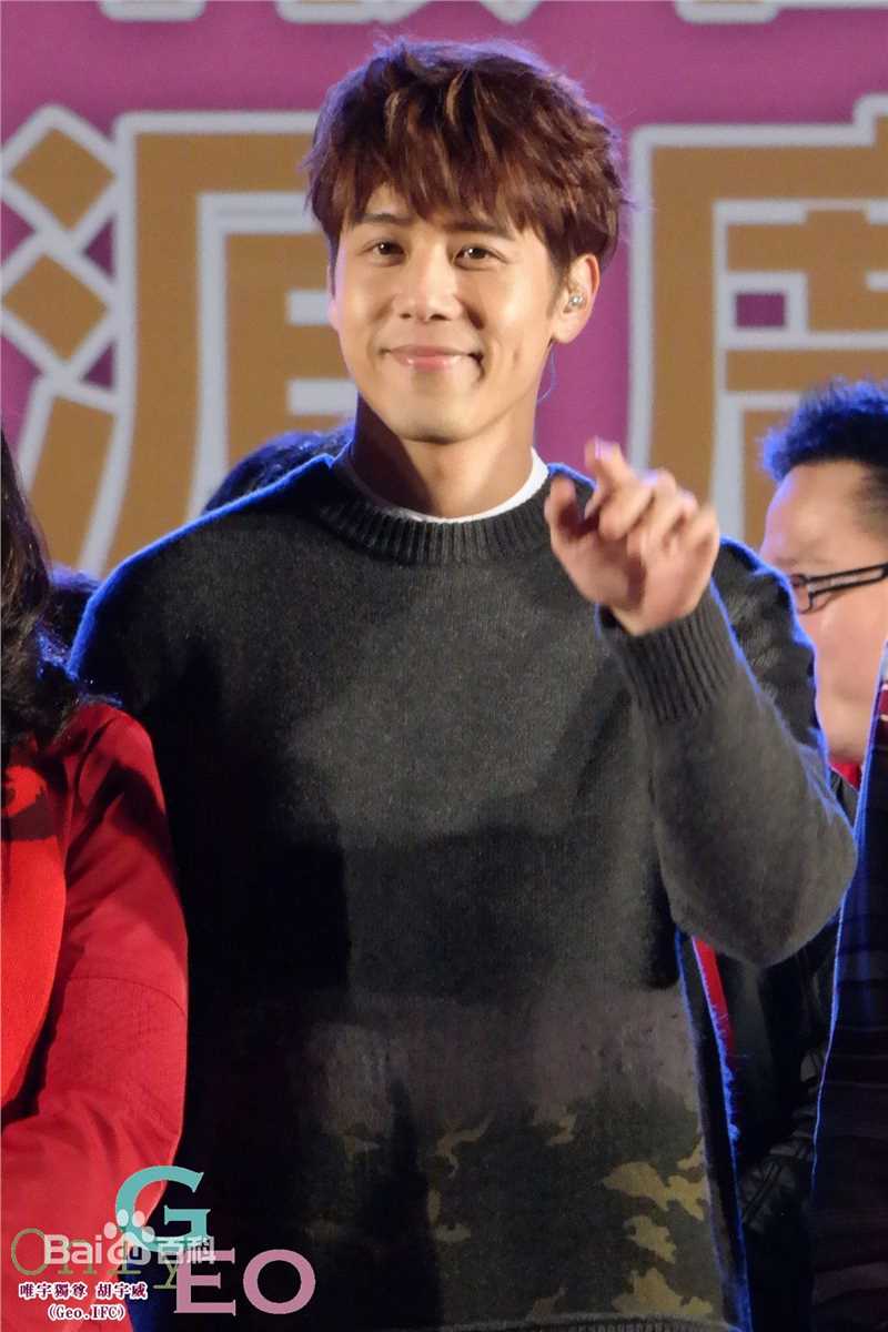 胡宇威(George Hu)活动照前后照片