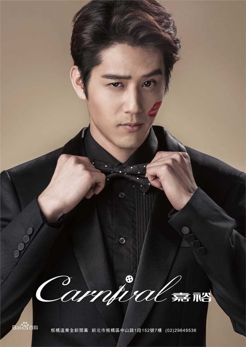 胡宇威(George Hu)代言图册图片图册