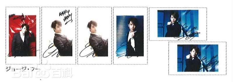 胡宇威(George Hu)媒体报导性感图片壁纸