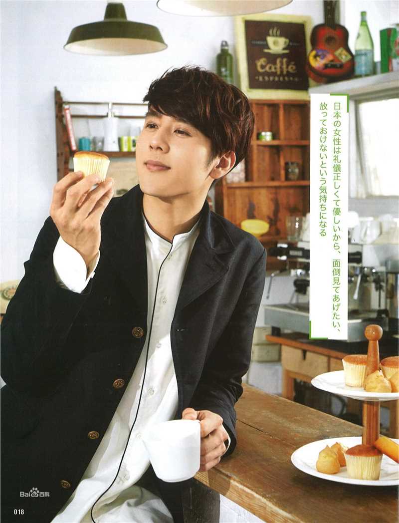 胡宇威(George Hu)媒体报导性感图片壁纸