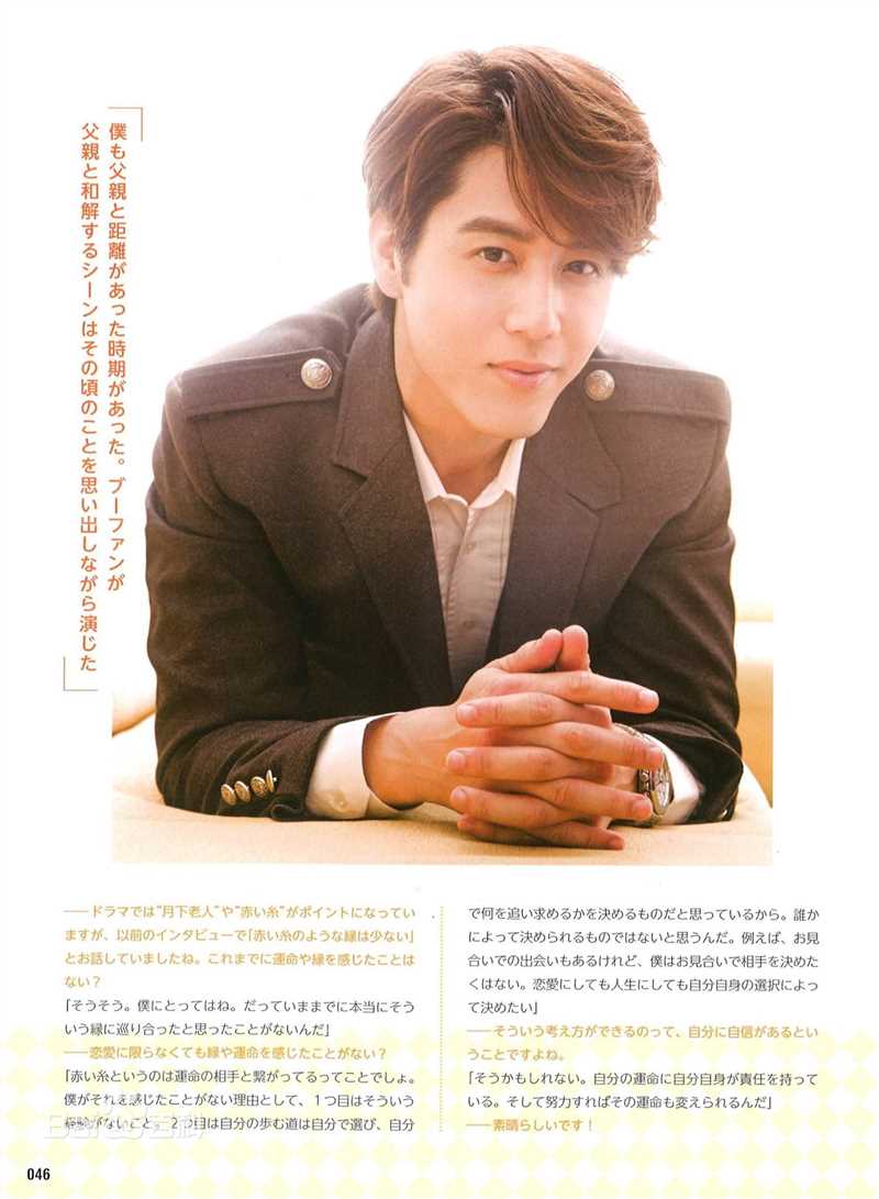 胡宇威(George Hu)媒体报导性感图片壁纸