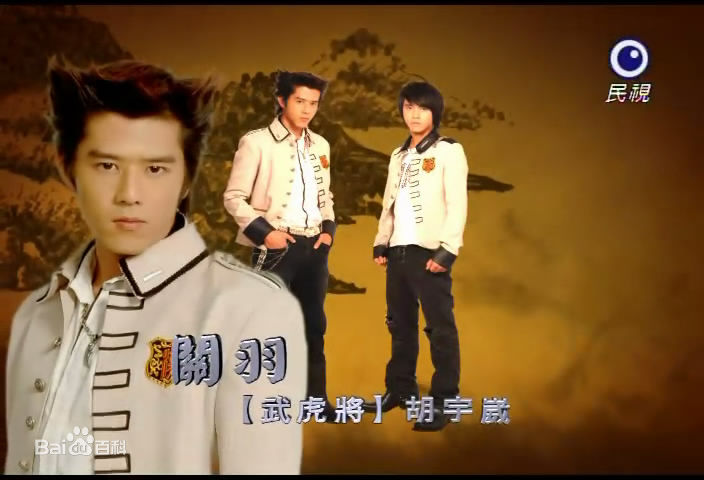 胡宇威(George Hu)精彩图册