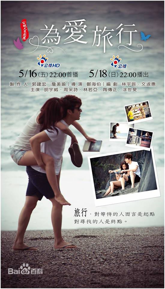 精选胡宇威(George Hu)