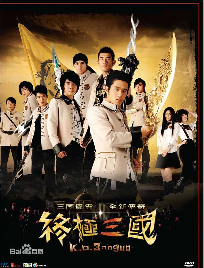 精选胡宇威(George Hu)